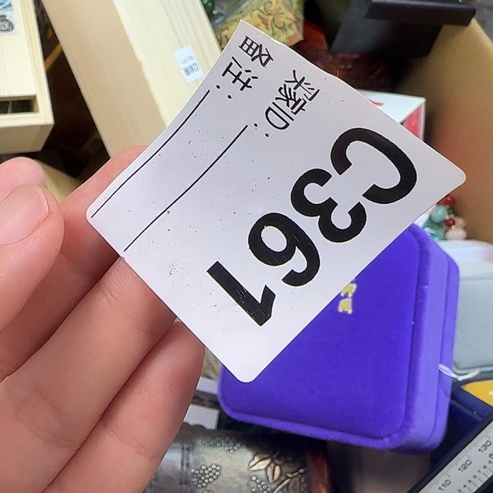 用***4其他一物一拍直播见为准