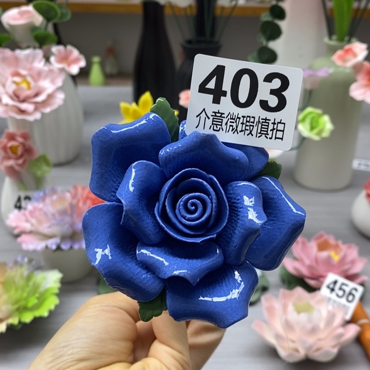 陶瓷陶瓷材料加工