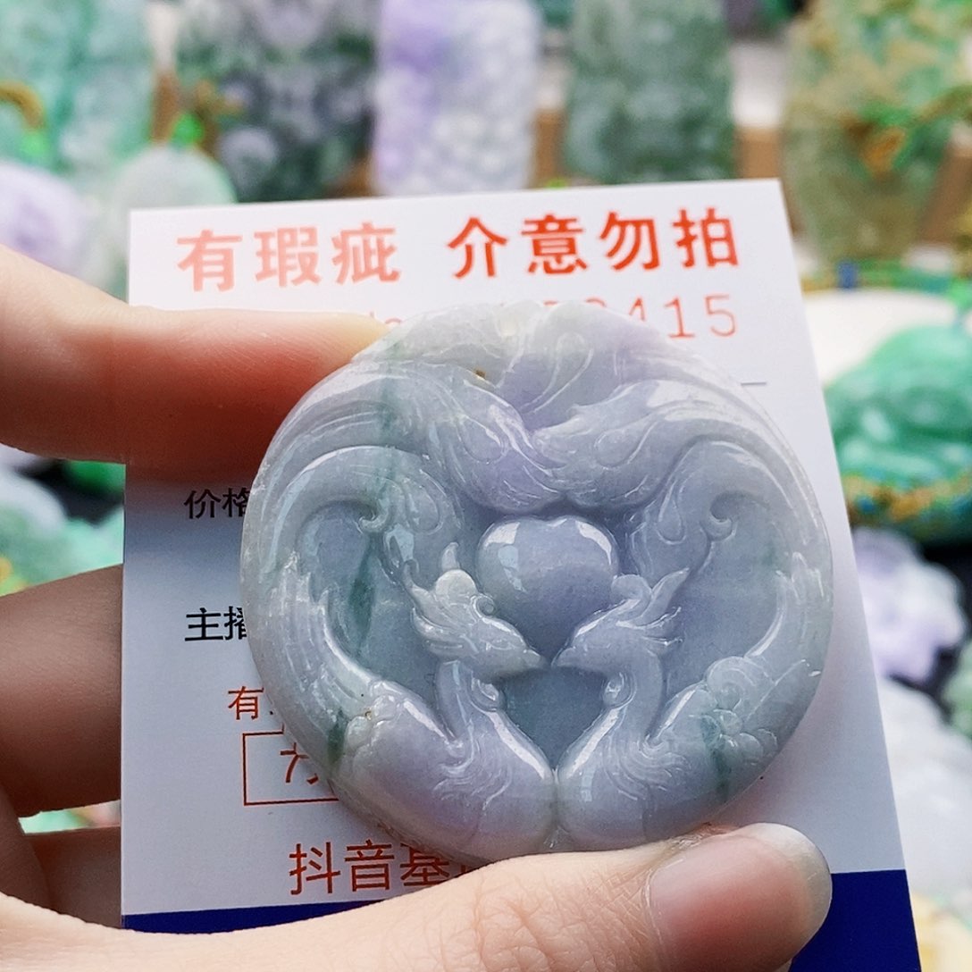 吊坠(不含链)未镶嵌翡翠