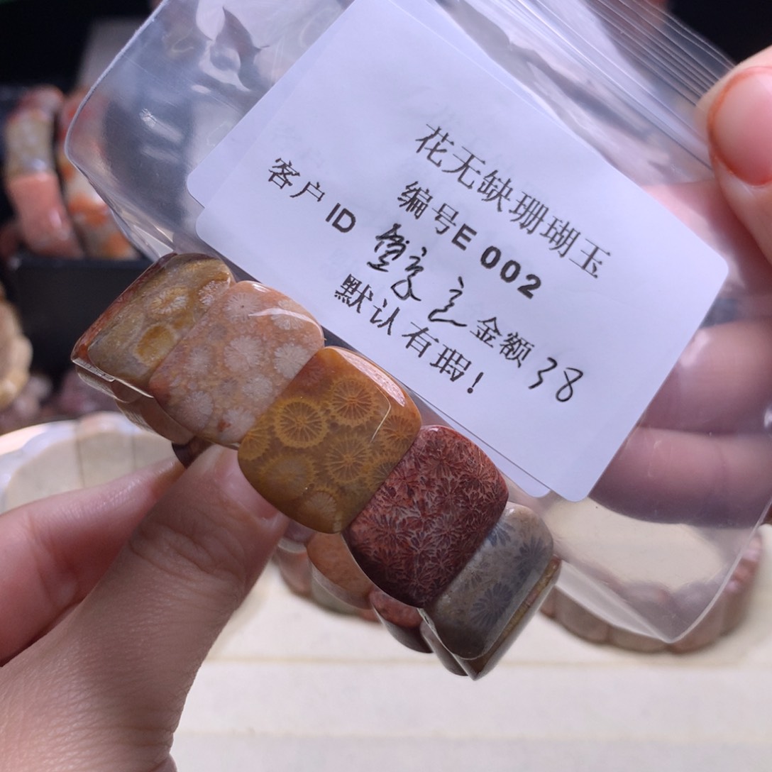 硅化玉手镯未镶嵌鲸*