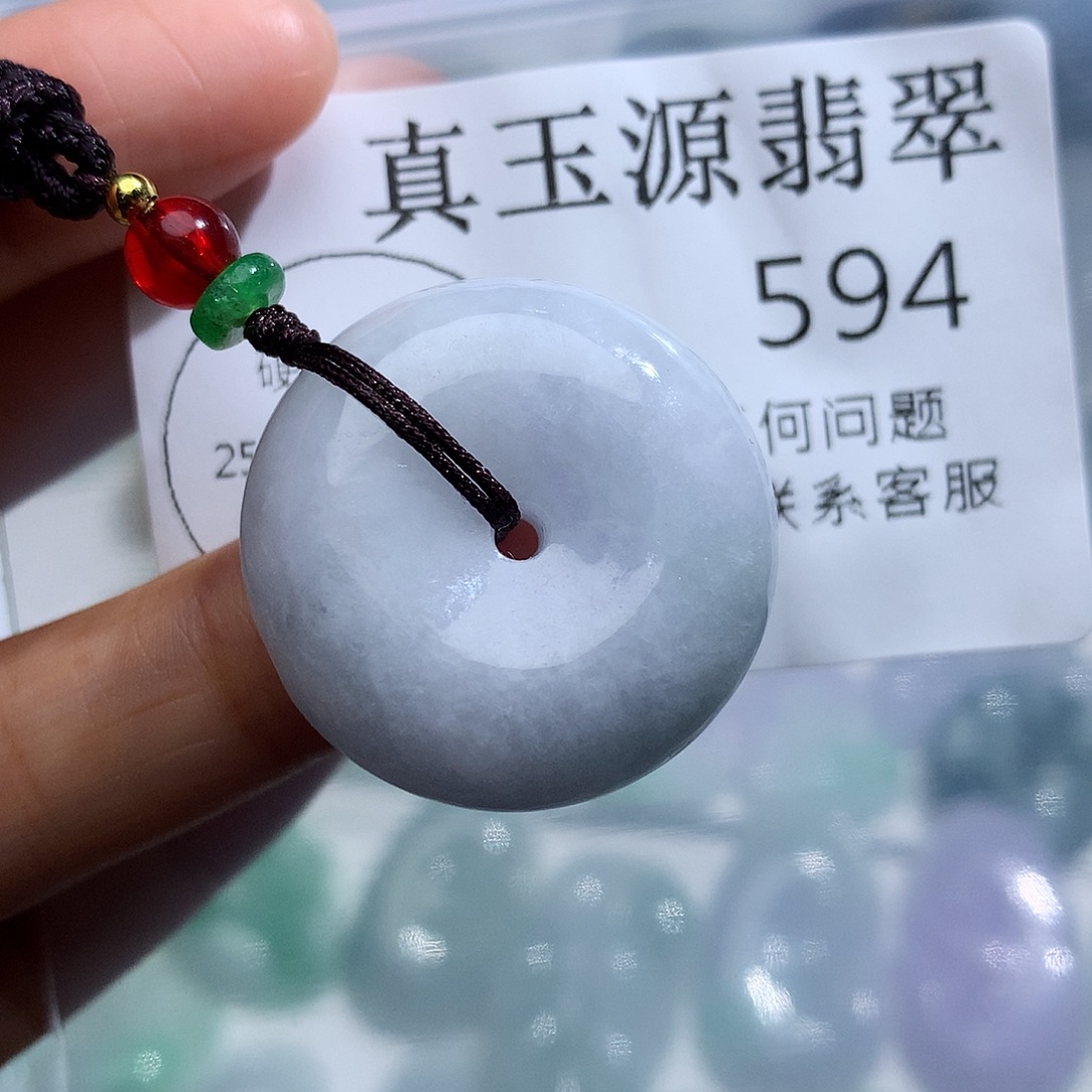 翡翠未镶嵌颈饰59