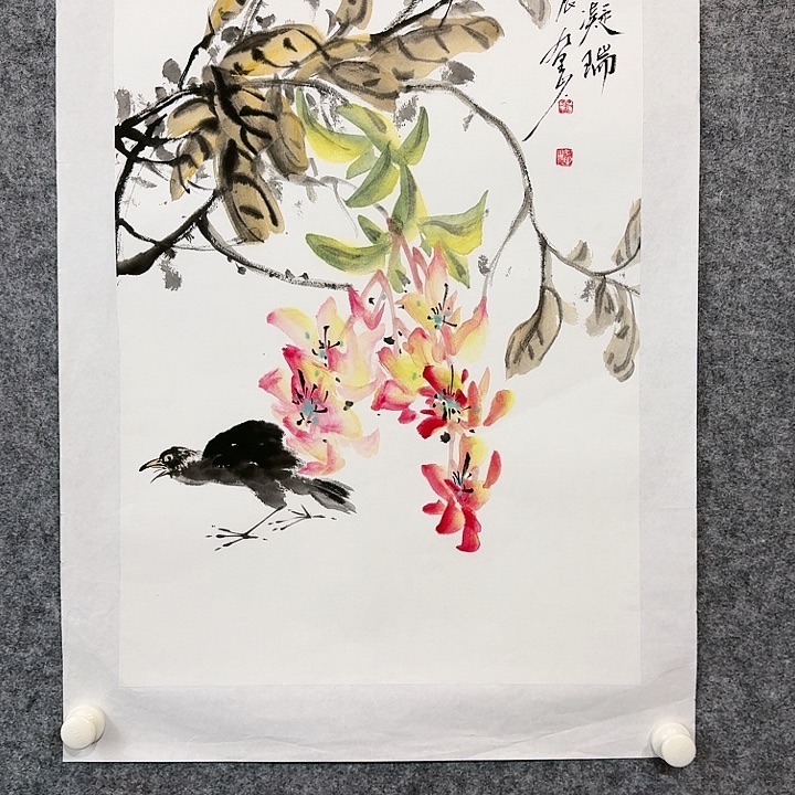 国画3333333333333333333333333