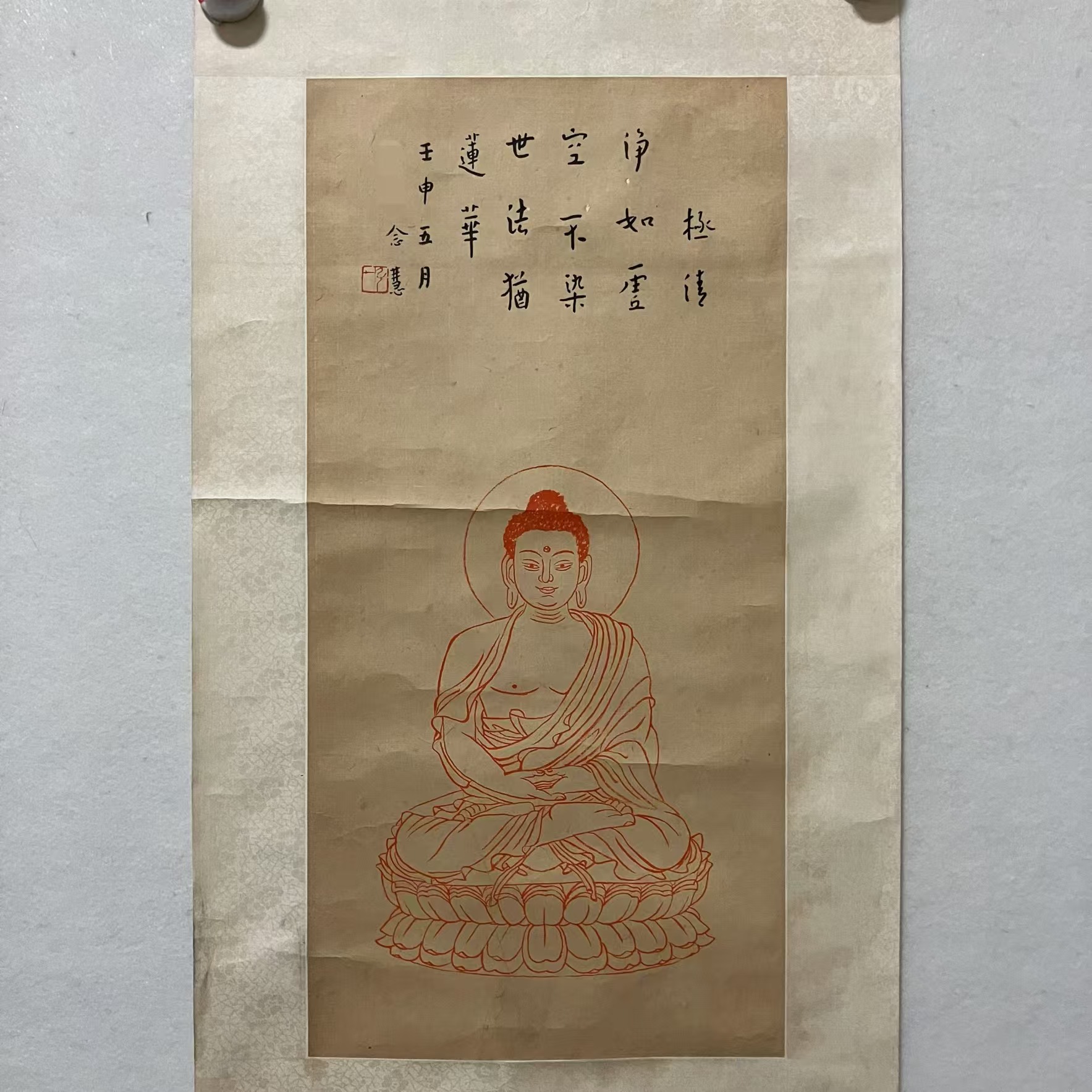 CC3043佛像纸本设色立轴54×26