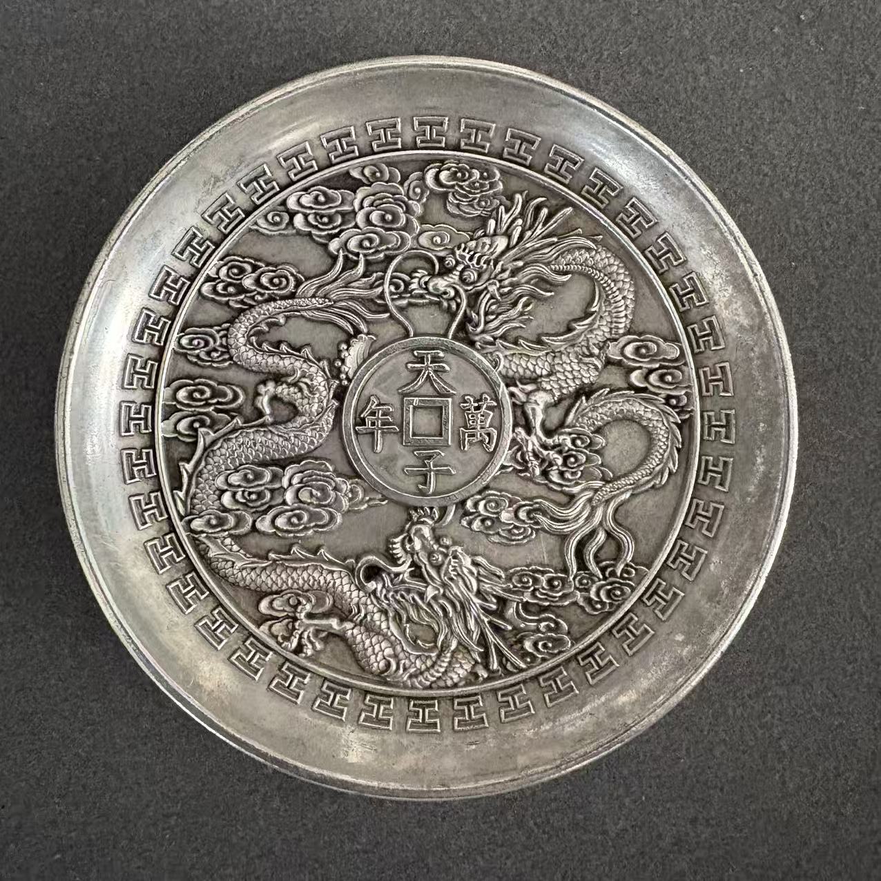  复古大清制造圆形碟子工艺品摆件