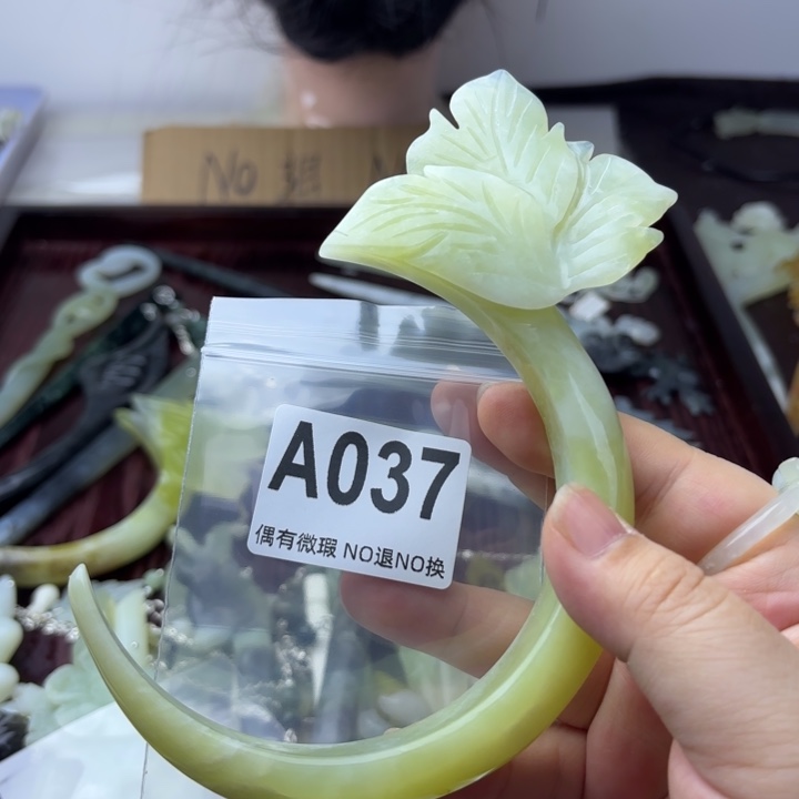 蛇纹石玉发饰合金冷***夜