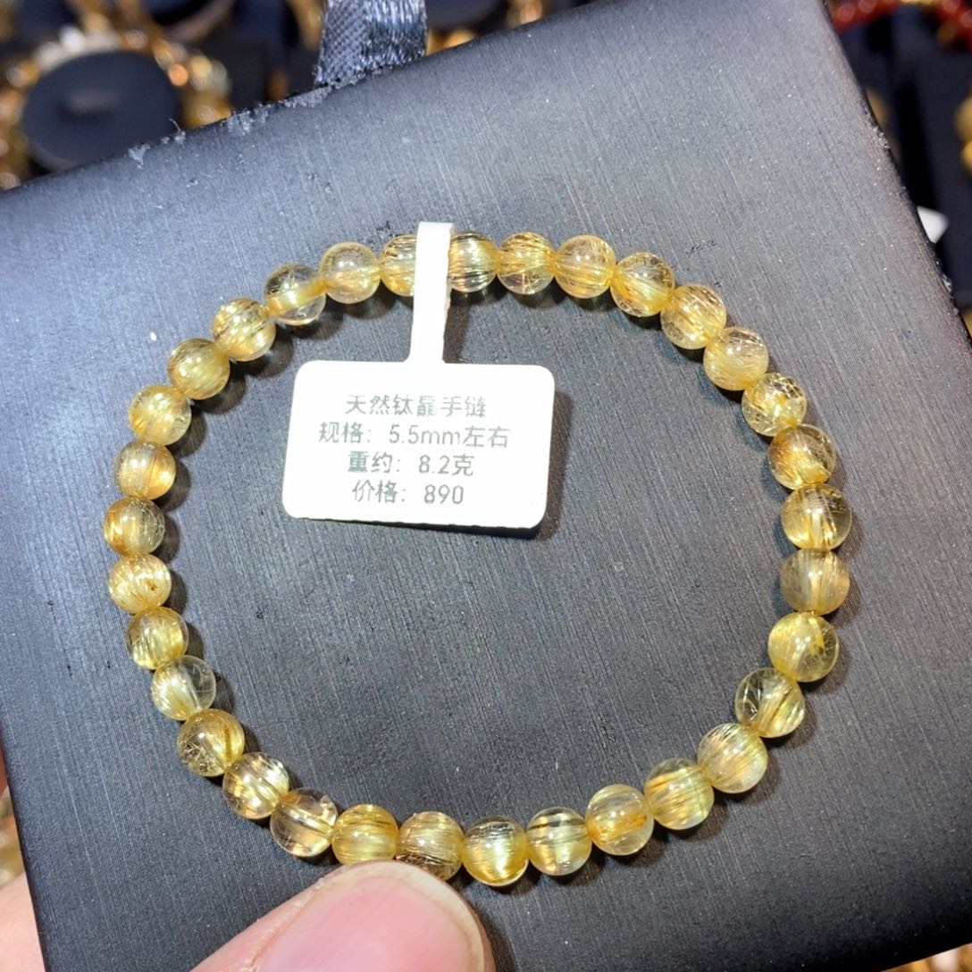 水晶手链未镶嵌5.5mm手链