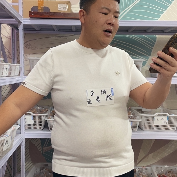 手串文玩核桃十二队7核桃38.8……老