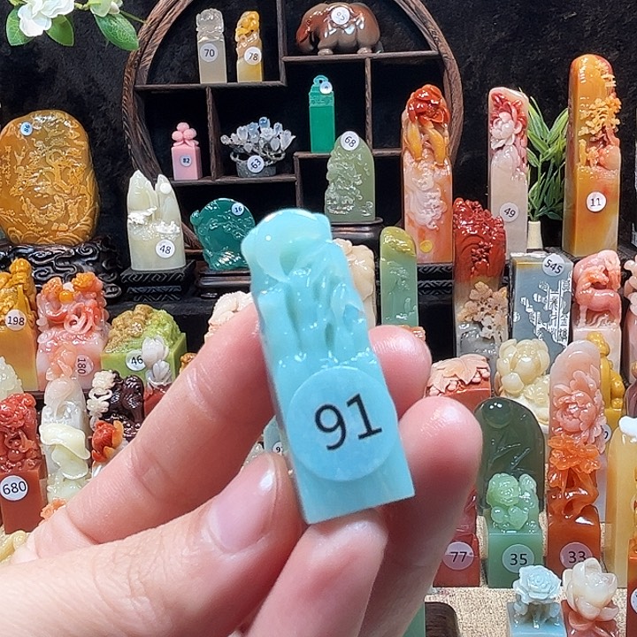 寿山石印石寿山石印章