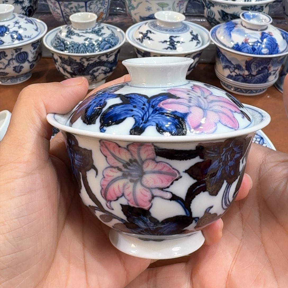 ………………………………………………………………