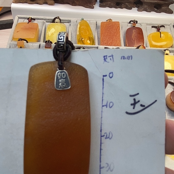 琥珀银S925镶嵌珠宝奇石