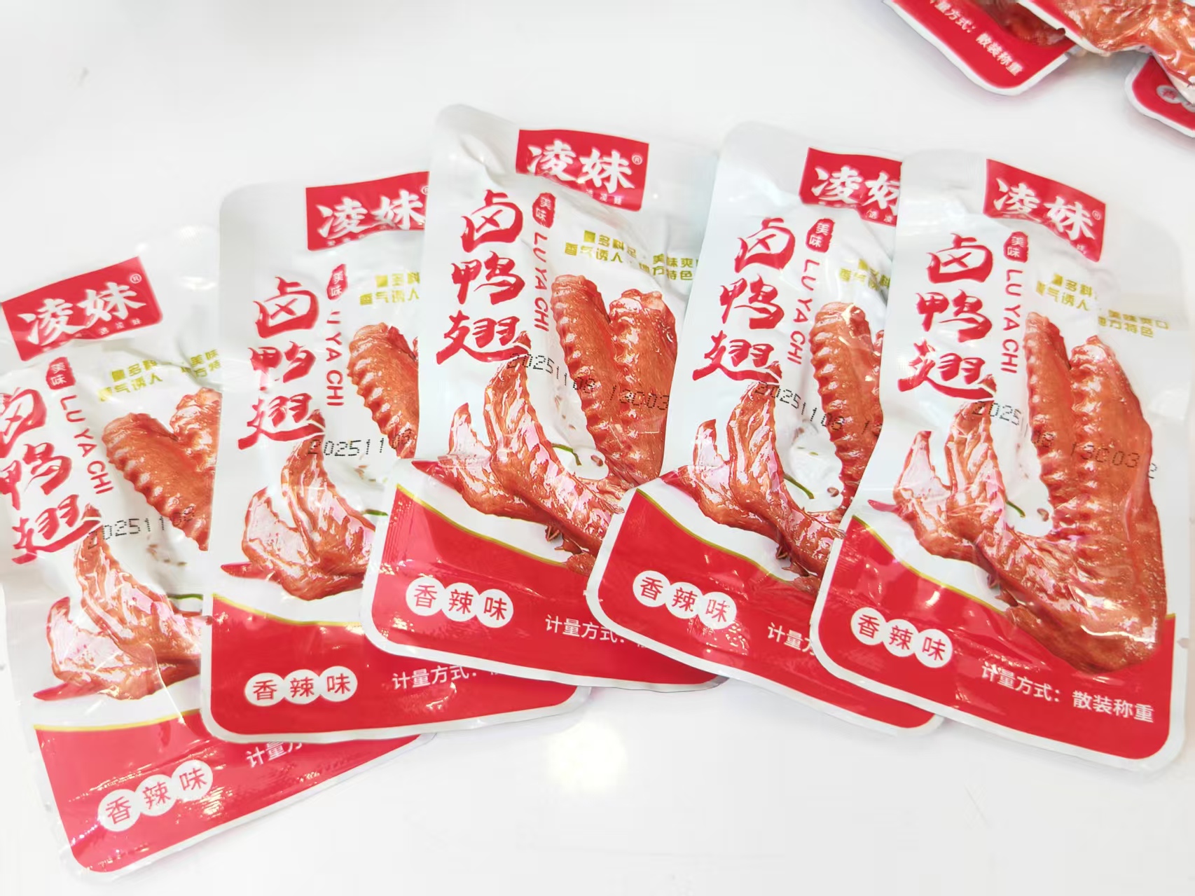 香辣烧烤卤味鸭翅即食下酒菜追剧休闲零食JH-TP