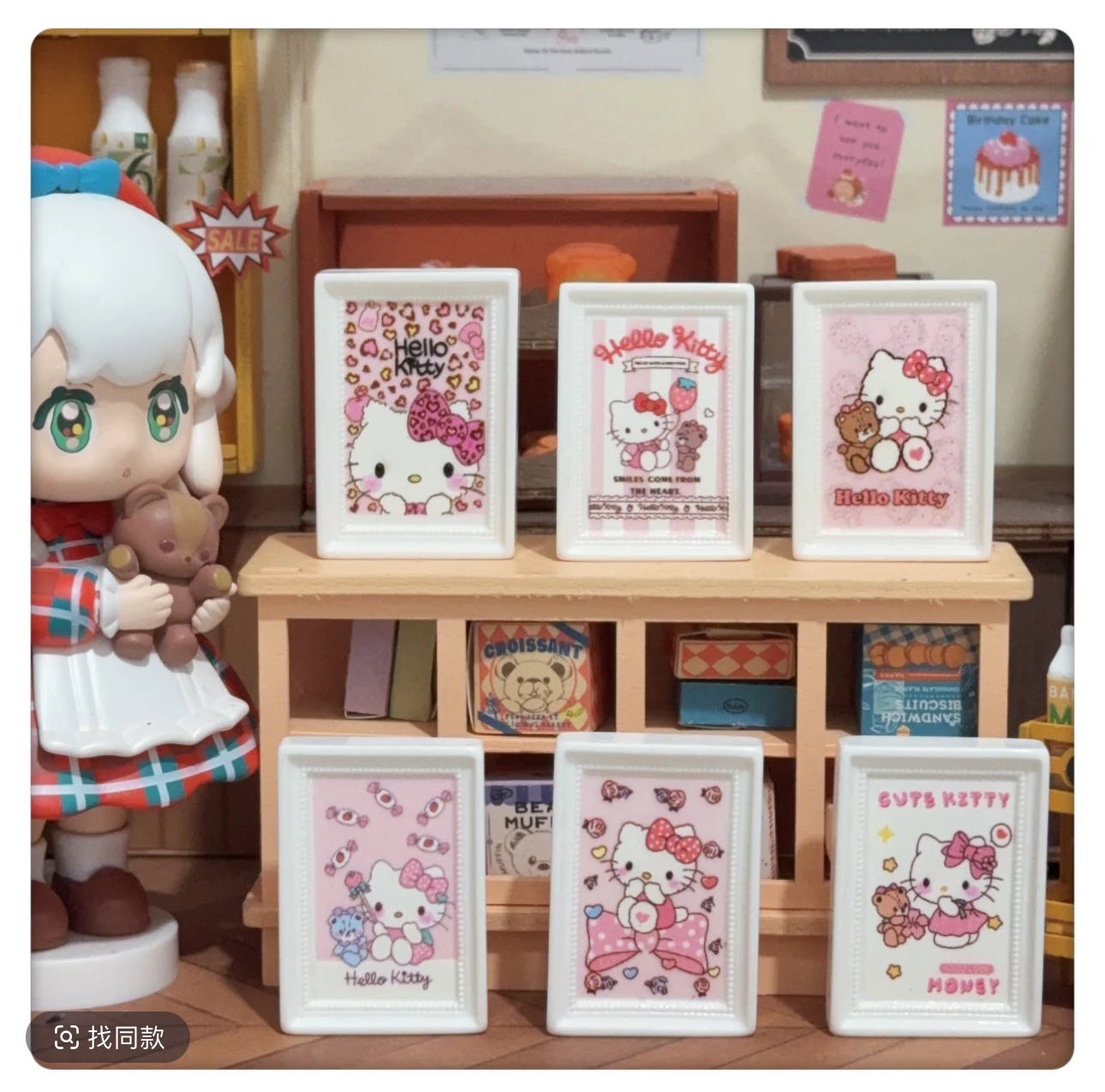 KT树脂相框、手工DIY配件、