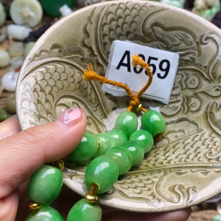 未镶嵌颈饰玛瑙/玉髓?