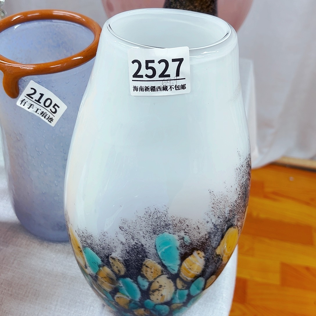 琉璃安妮家居琉璃花瓶摆件有瑕疵