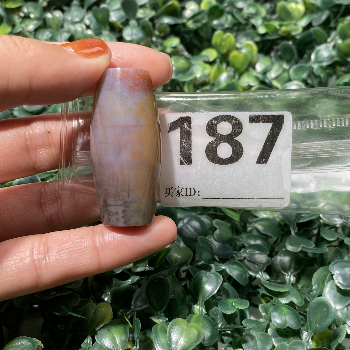 天然北票硅化玉勒子