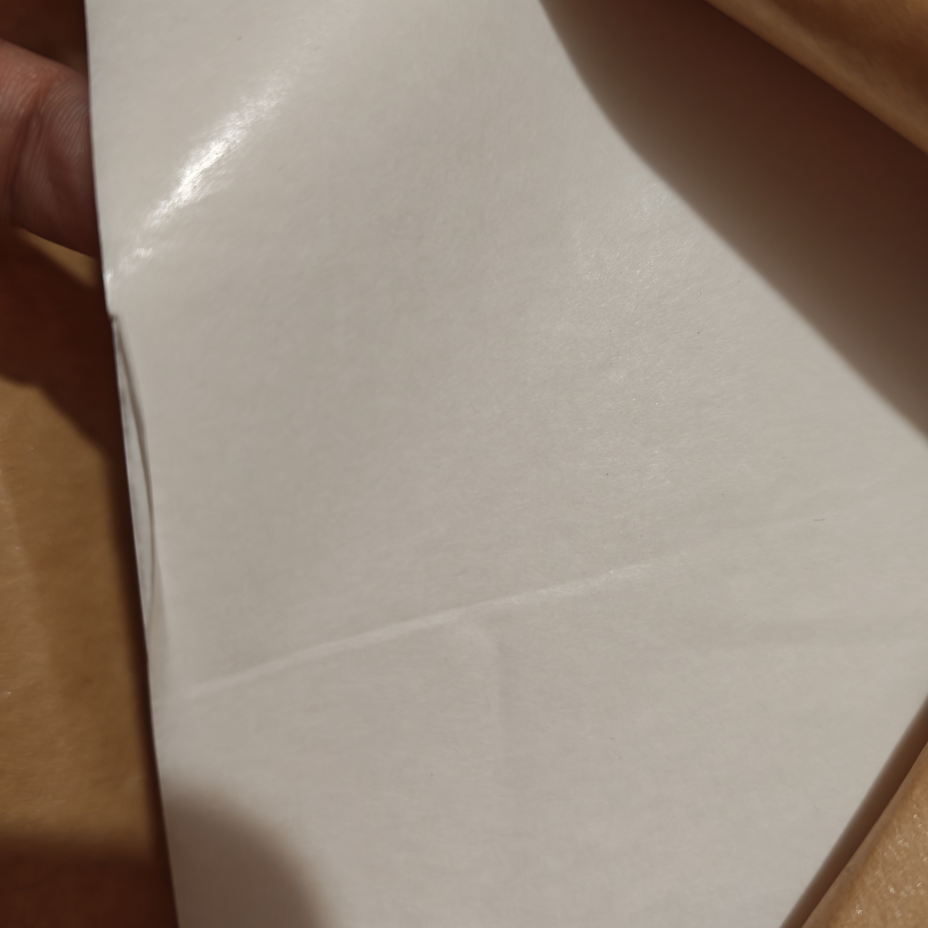 1.2公斤整包老纸