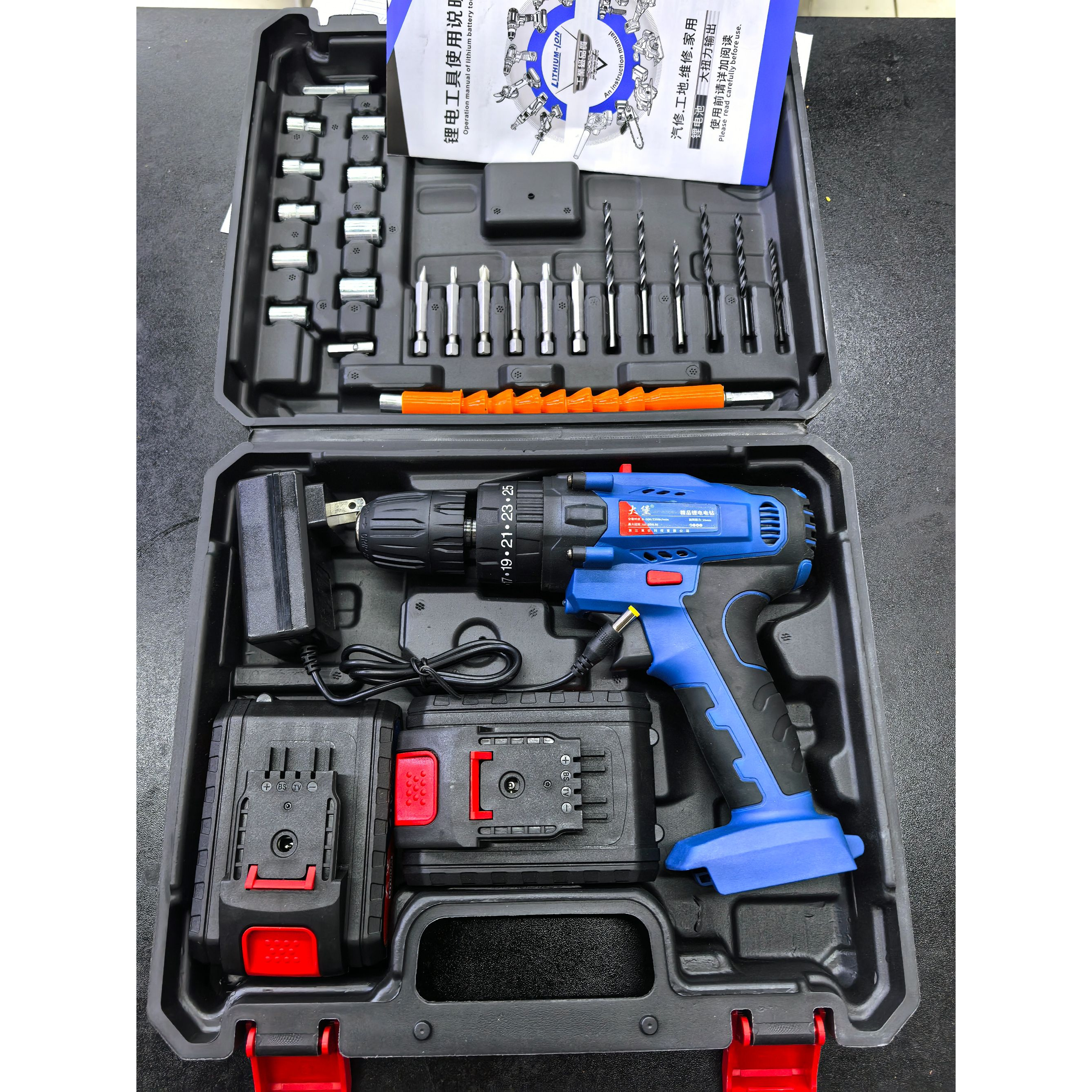 【2025上新】大堡21V三功能冲击锂电钻套装（两电一充）