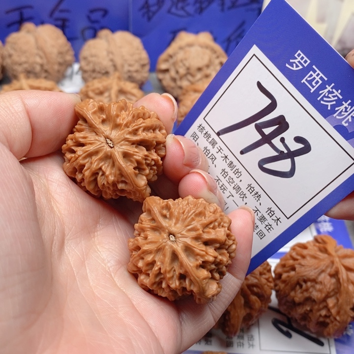吊坠桃核无**！35秦闷748