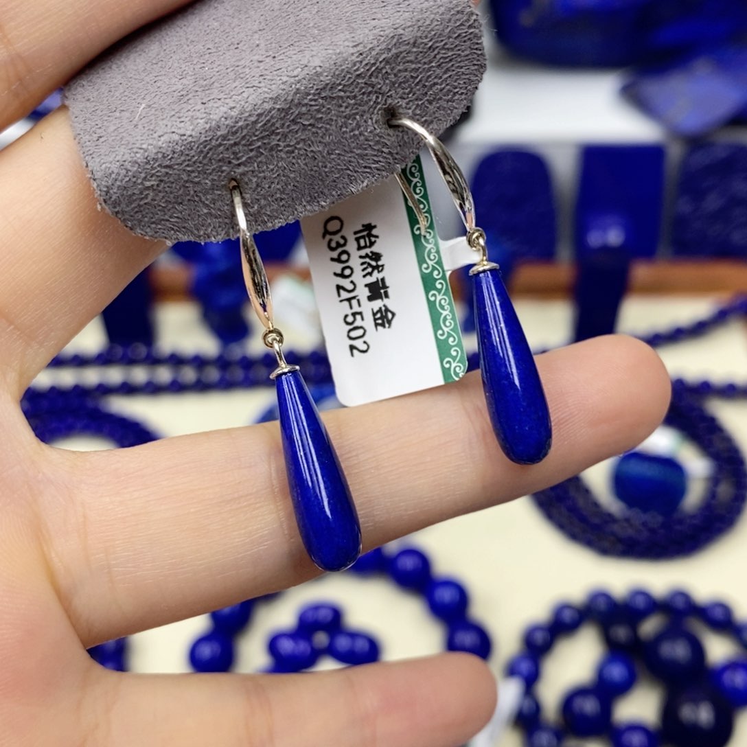 青金石耳饰银S925镶嵌