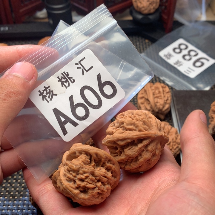 坏***天吊坠文玩核桃九龙