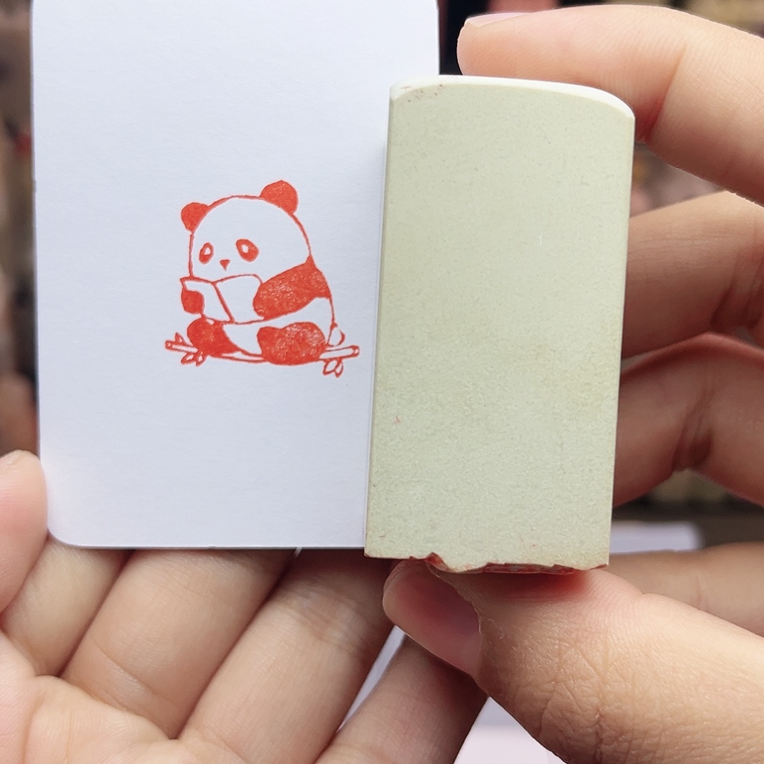 寿山石印石2.5熊猫看书 手工篆刻