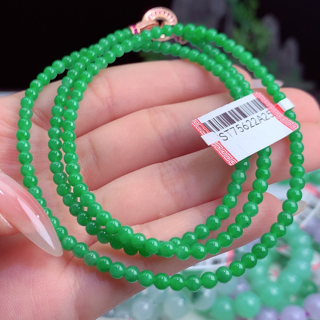 翡翠手链未镶嵌玛***哄卡3.8