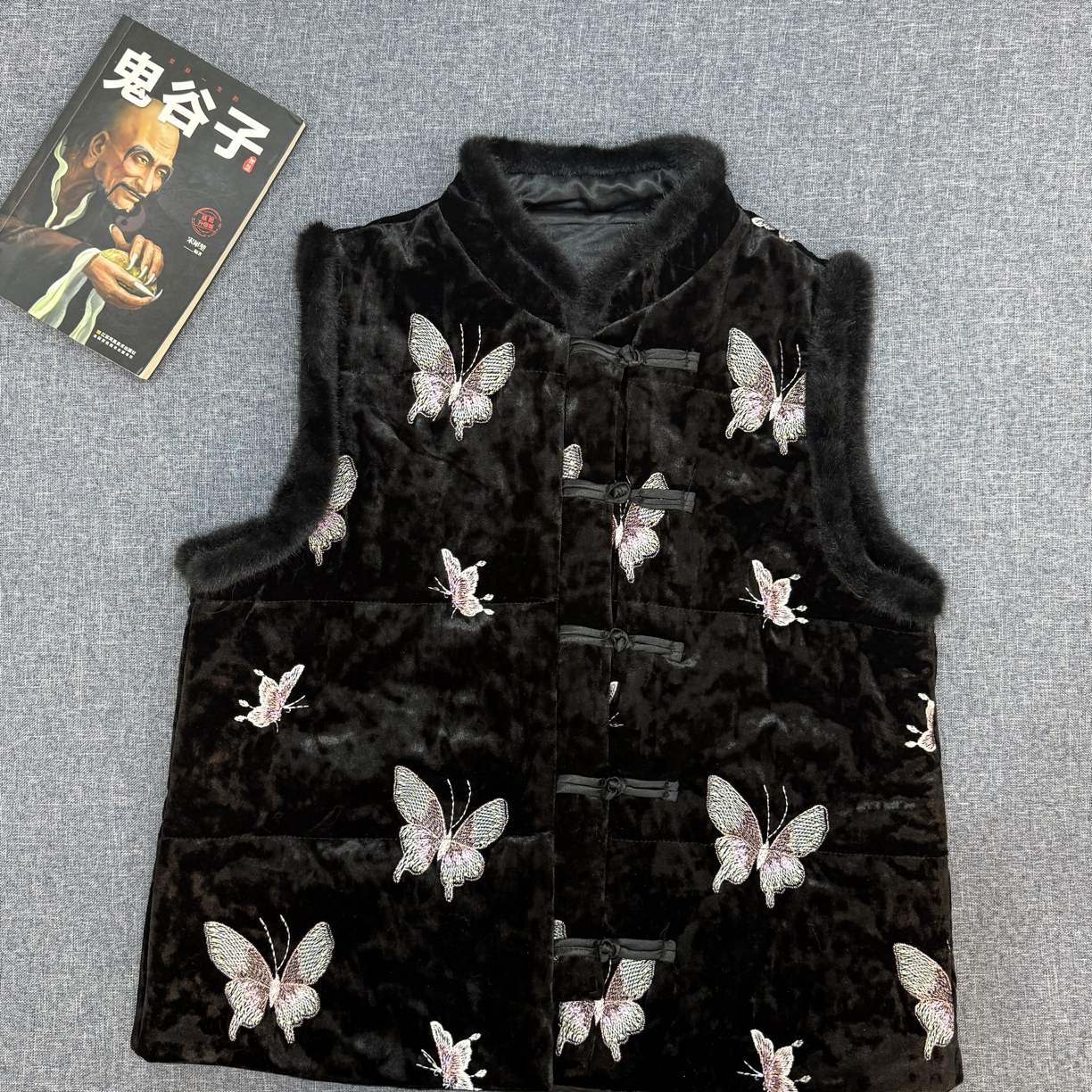 [蝴蝶]新中式蝴蝶刺绣加棉加厚盘扣国风马甲