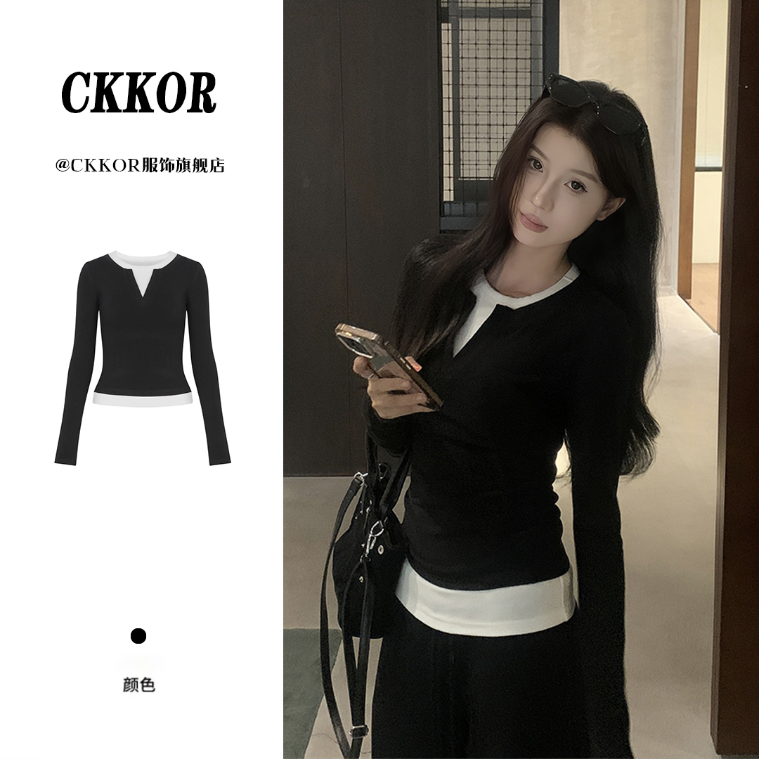CKKOR肯豆风时尚气质设计感长袖上衣春秋新款假两件打底衫女内搭 