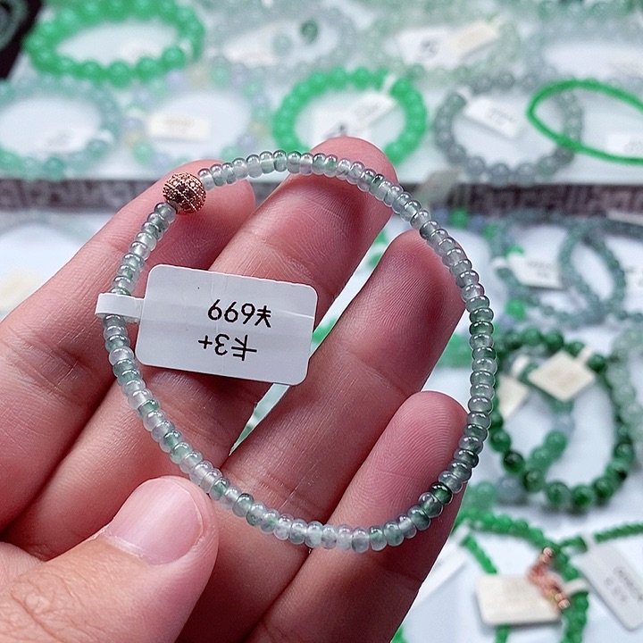 翡翠手链未镶嵌卡3+