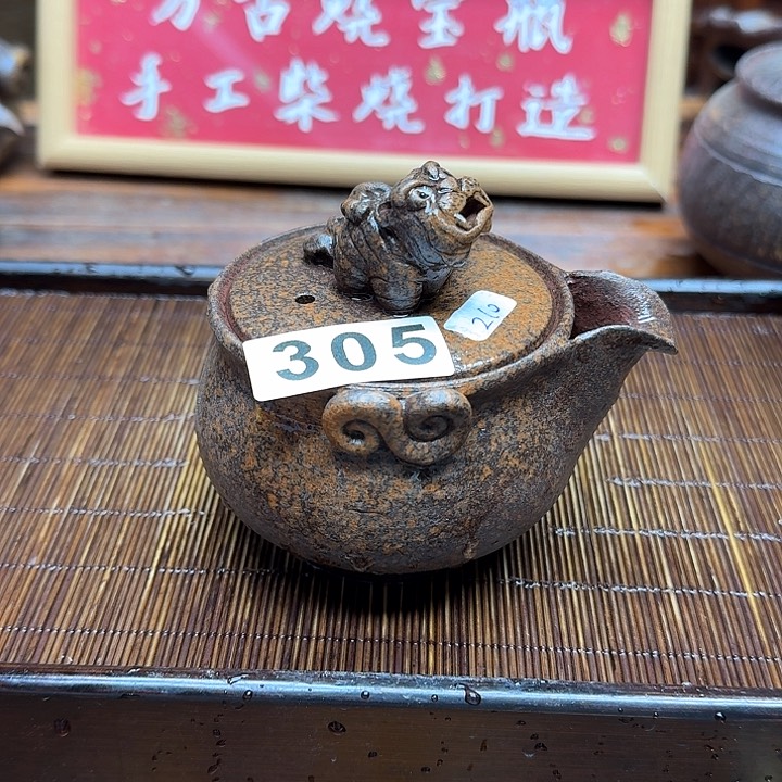 纯手工制作粗陶茶具