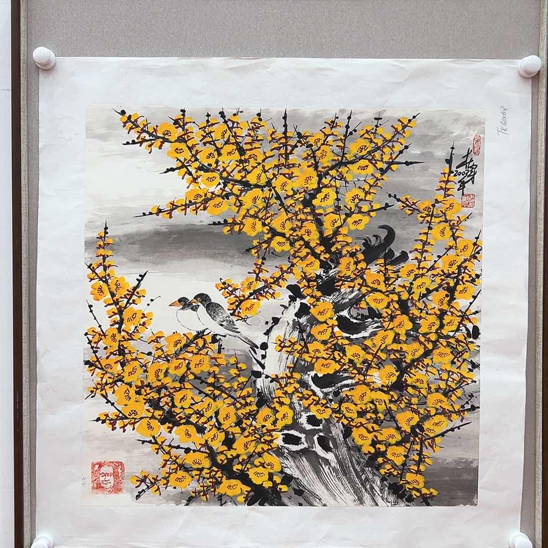国画画家杜宝财作品原作