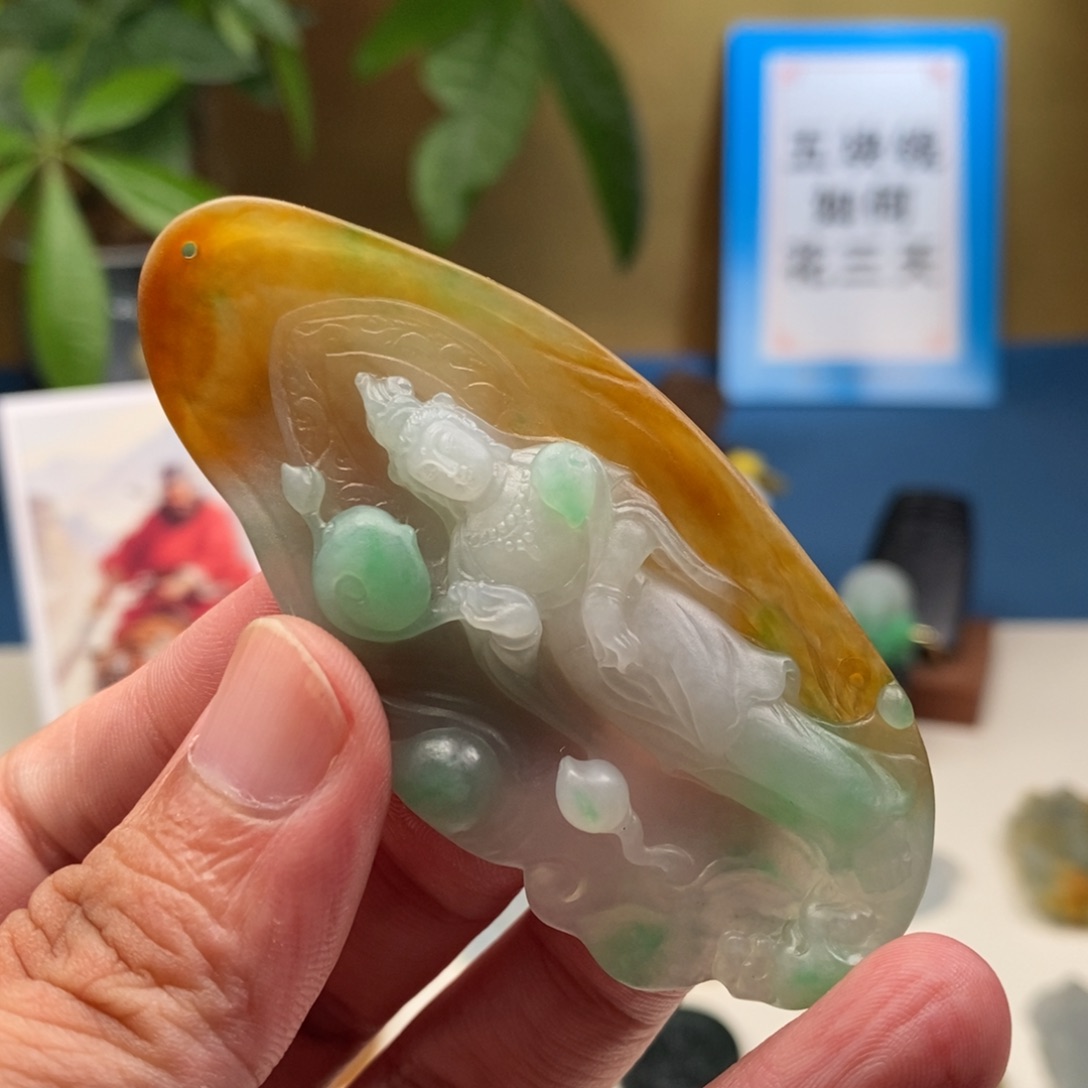 七***杀定制翡翠未镶嵌总价10288订金288