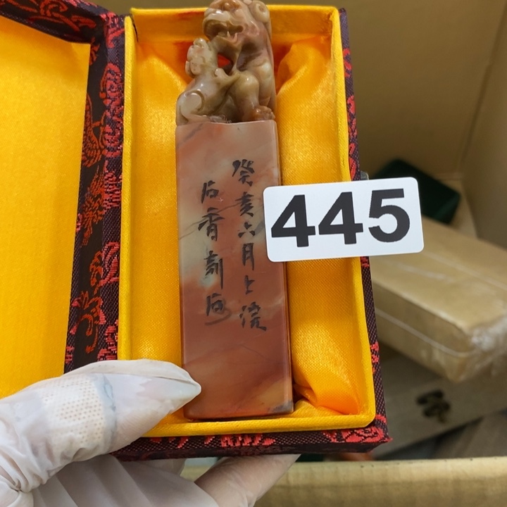 瓷片哦哦哦哦哦哦哦哦哦