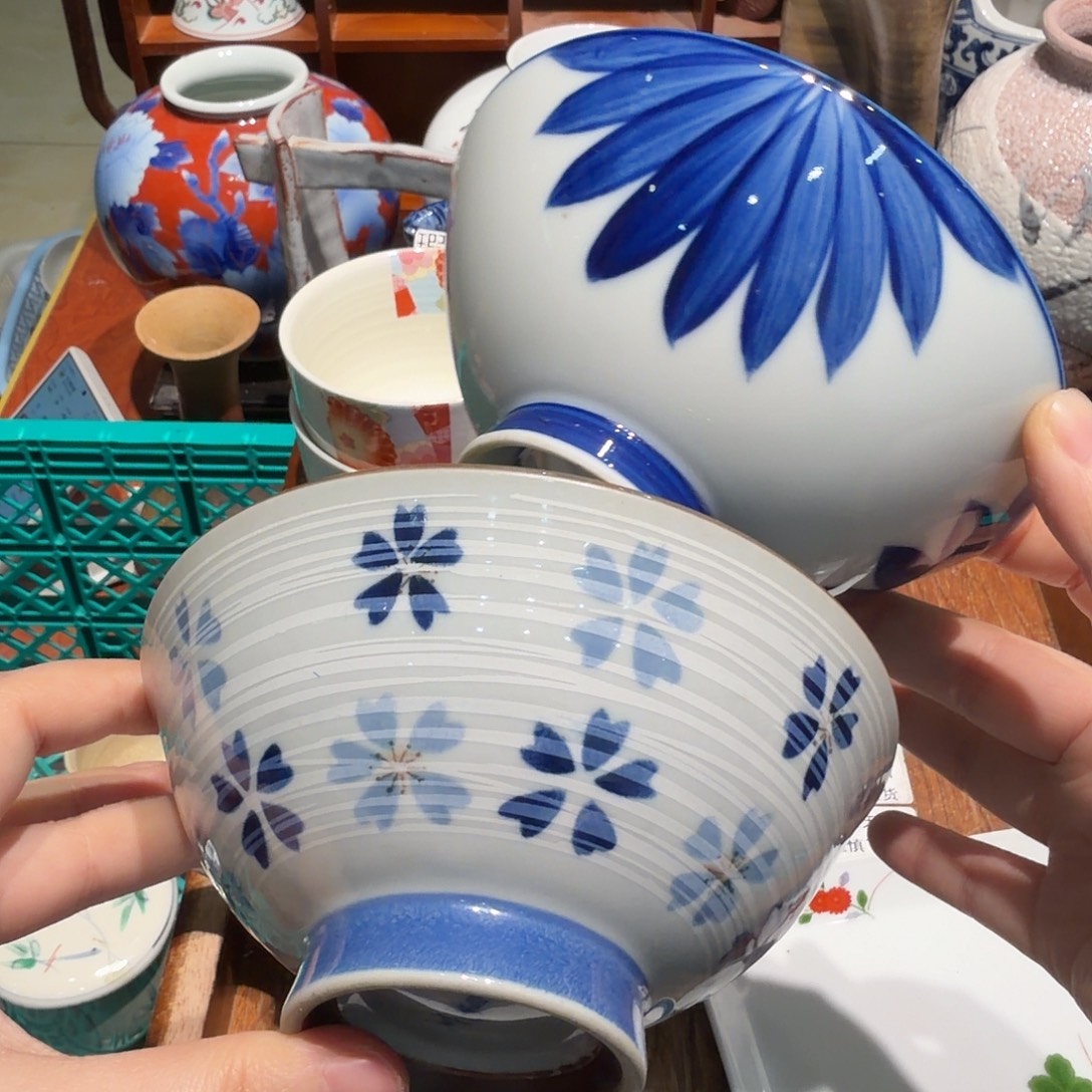 瓷片四十包邮 非全新