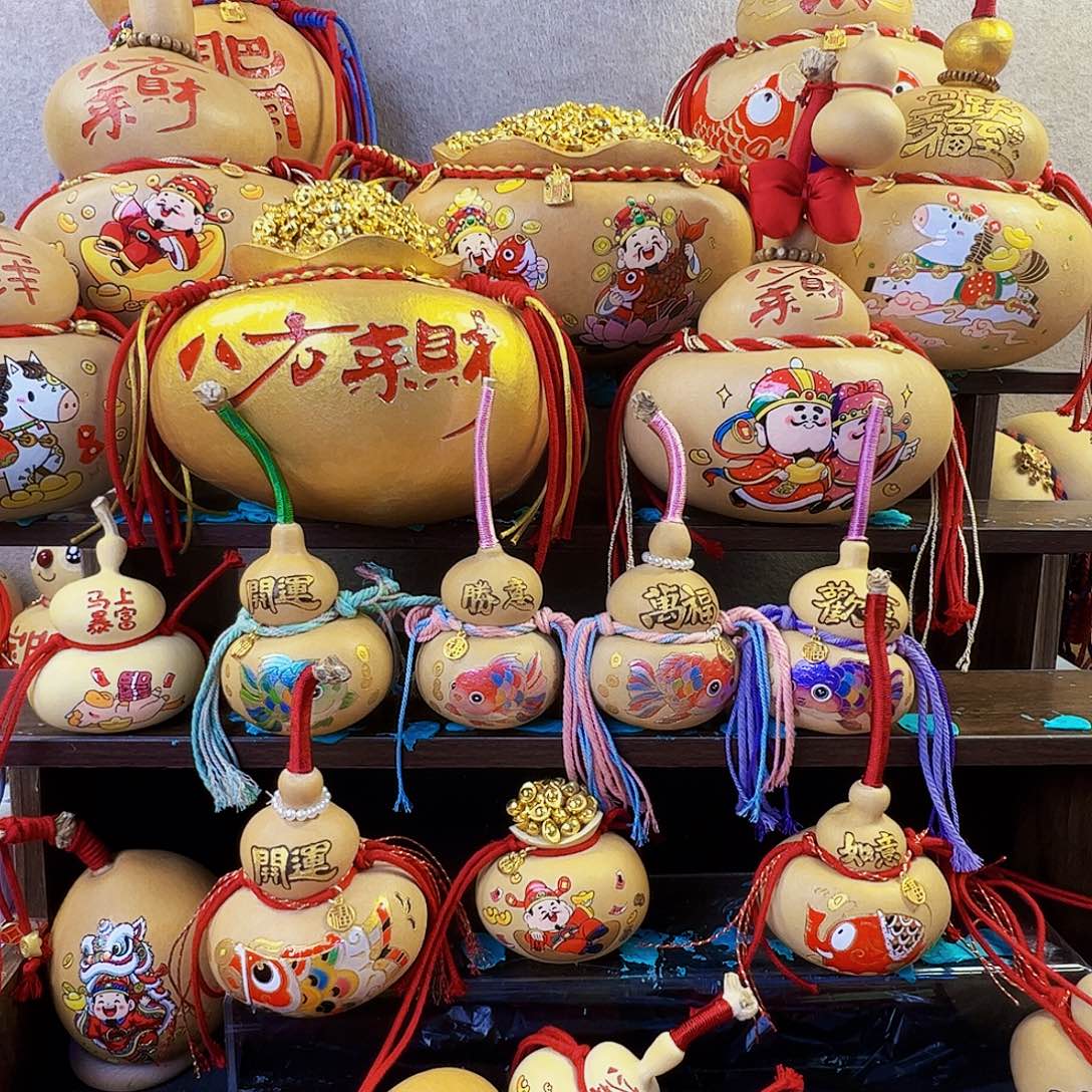 棋***棋葫芦葫芦葫芦葫芦葫芦哈