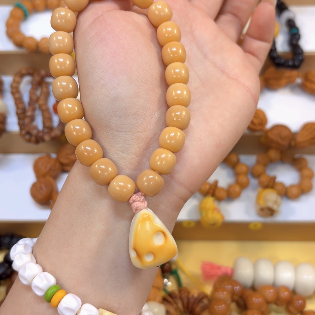 手串星月菩提黄菩提➕蛋糕