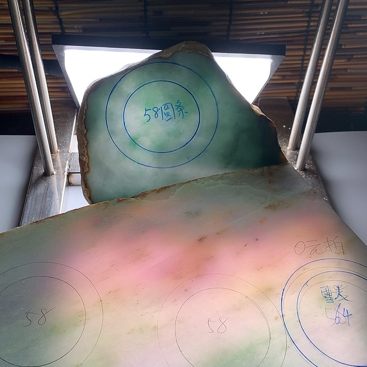 未镶嵌68以内圈口定制翡翠