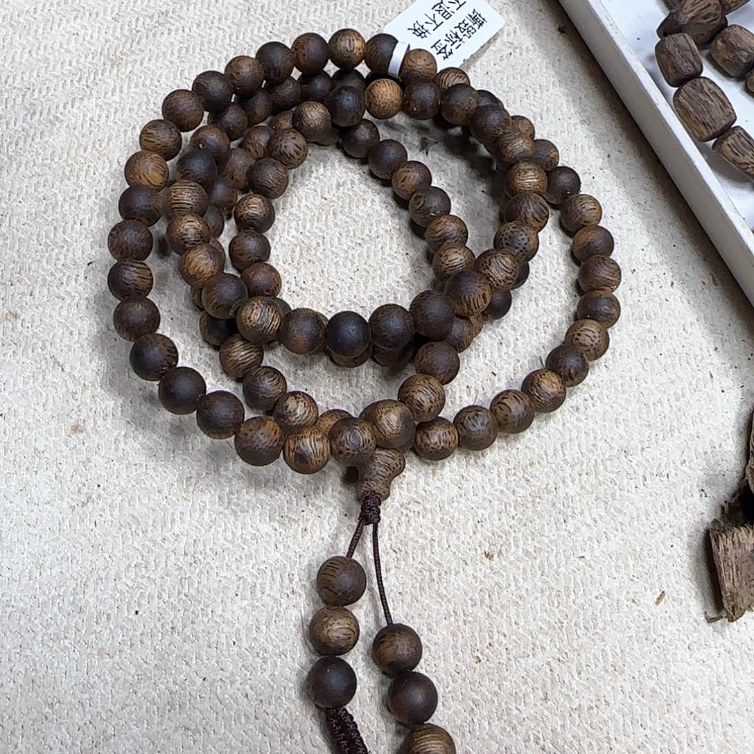 沉香木手串奇楠沉香圆珠长串0.7-20g张勺子多样性发一条