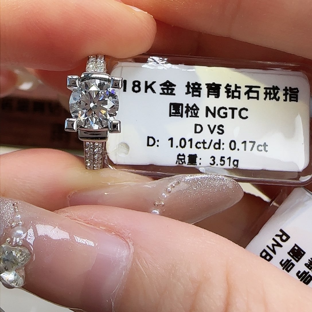 实验室培育钻石18K金镶嵌朵***?一卡铁塔 13