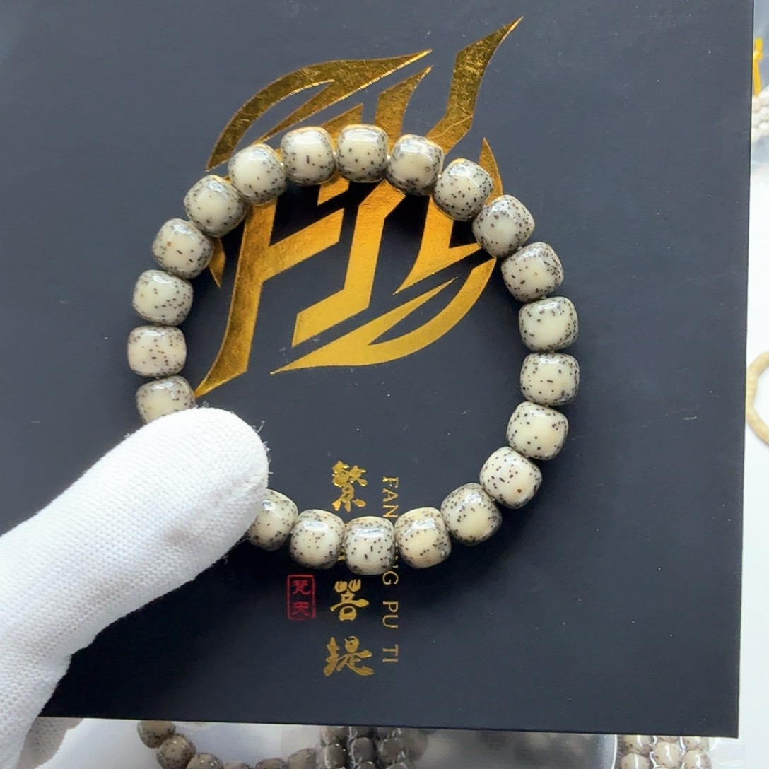 星月菩提吊坠6小冰糖侧留白针尖星10左右单圈