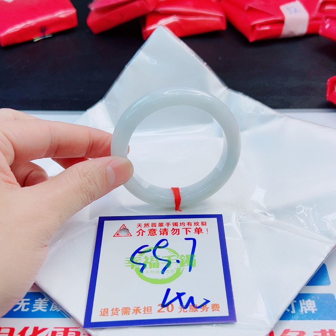 未镶嵌手镯翡翠1111111111
