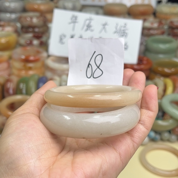 石英质玉微瑕56➕发2条未镶嵌