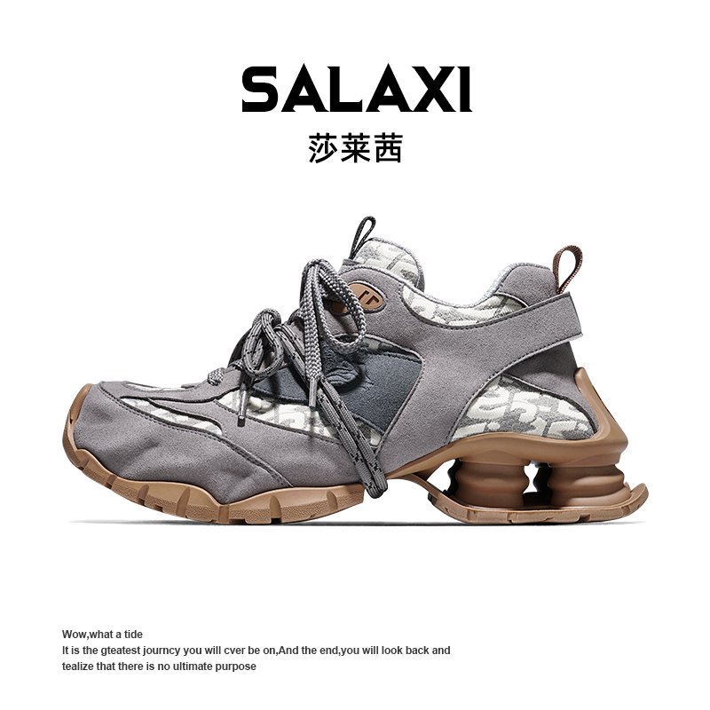 SALAXI/莎莱茜 2025冬季新品保暖老爹鞋男女厚底绑带高端运动鞋