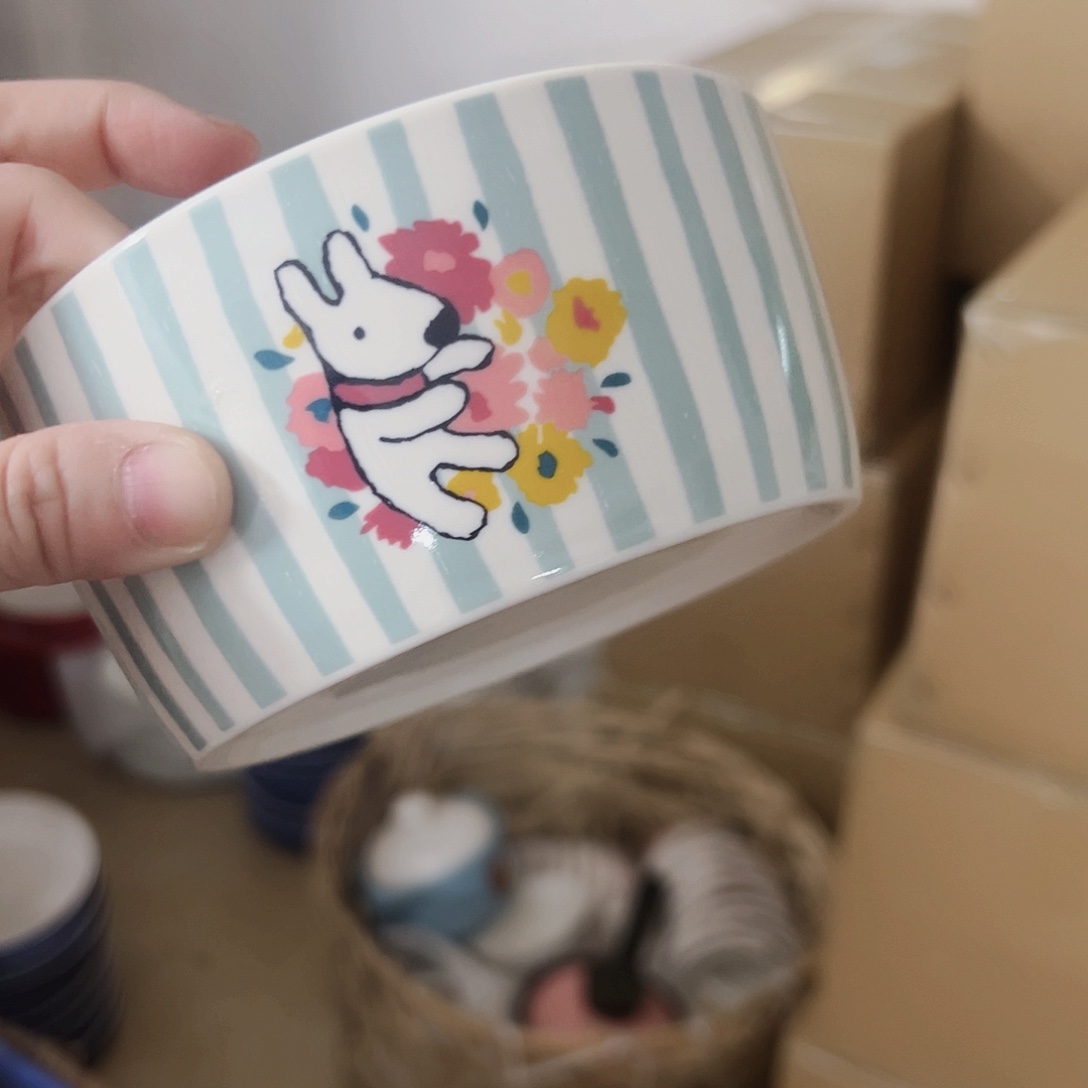 瓷片微瑕满20包邮可爱