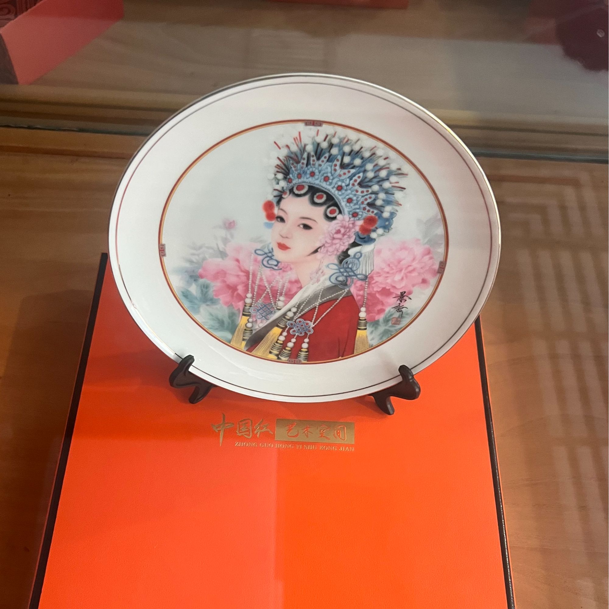 C景哲-书法-人物小瓷盘