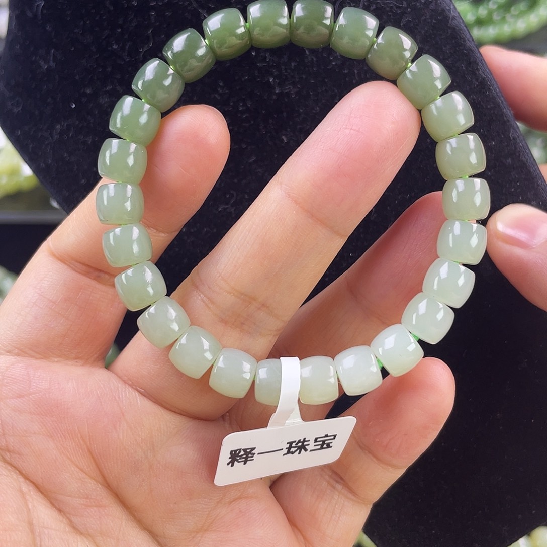 和田玉未镶嵌手链