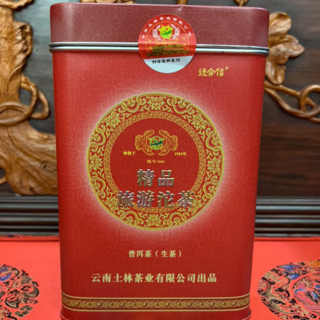 2009精品旅游沱茶普洱生茶500克
