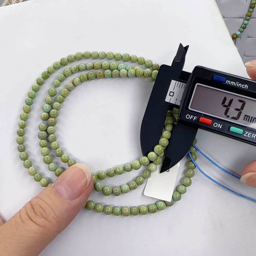 绿松石未镶嵌颈饰