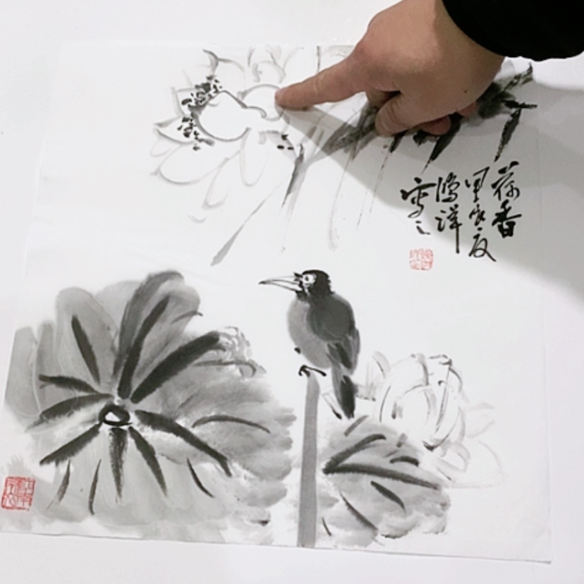 【闪购商品】一二三四五六七八九