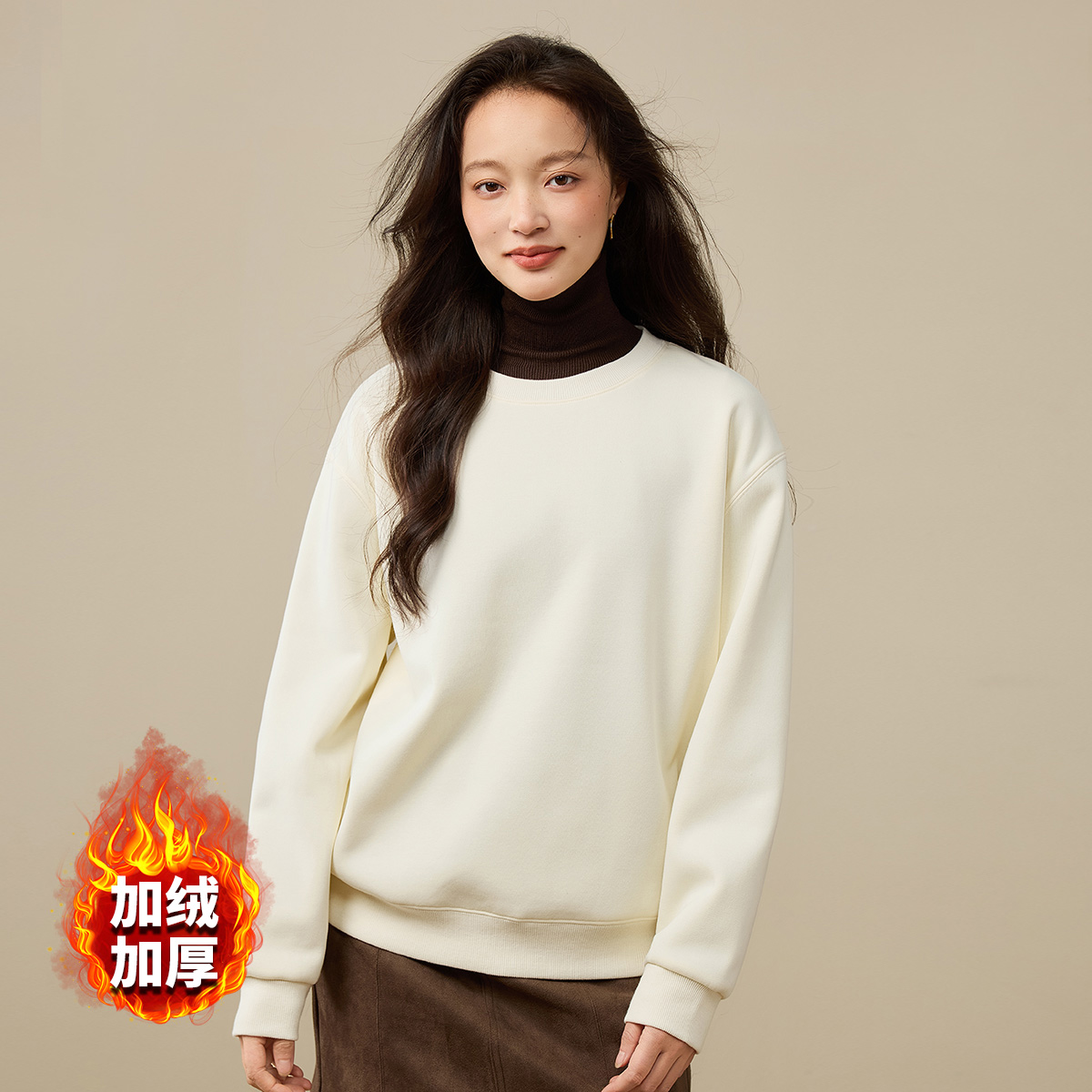 茵曼冬季加绒加厚圆领卫衣女25年新款纯色净版基础百搭休闲长袖